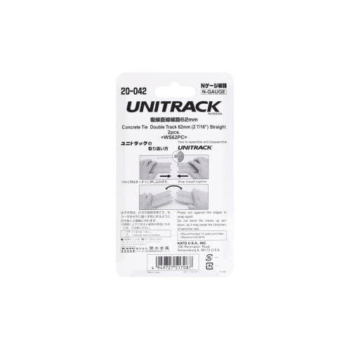 KATO N Gauge Double-Track Straight Track, 62mm, Set of 2, 20-042, Model Railroad Supplies