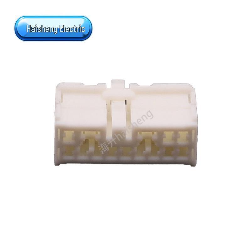DJ7148 Male & Female Mating Connector, Plug-in 6098-3565 & 6098-4660