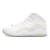 OVO x Air 10 Retro White