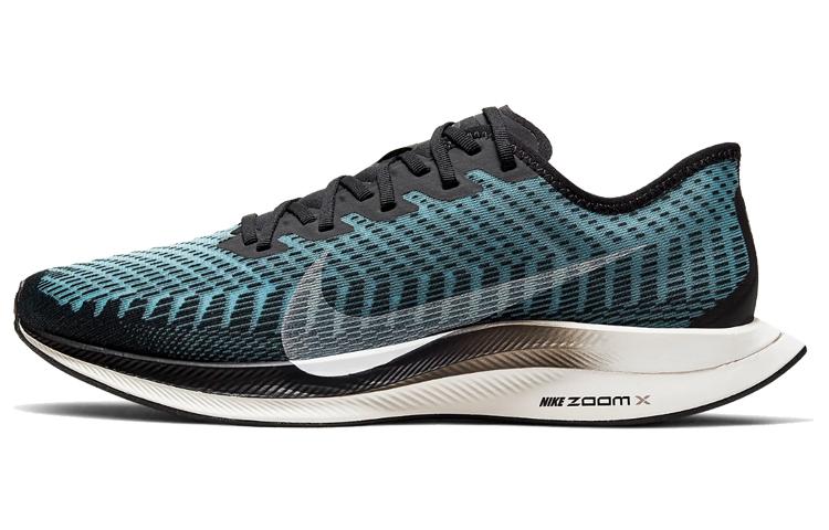 Nike Zoom Pegasus Turbo 2 Pumice AT2863-006 40