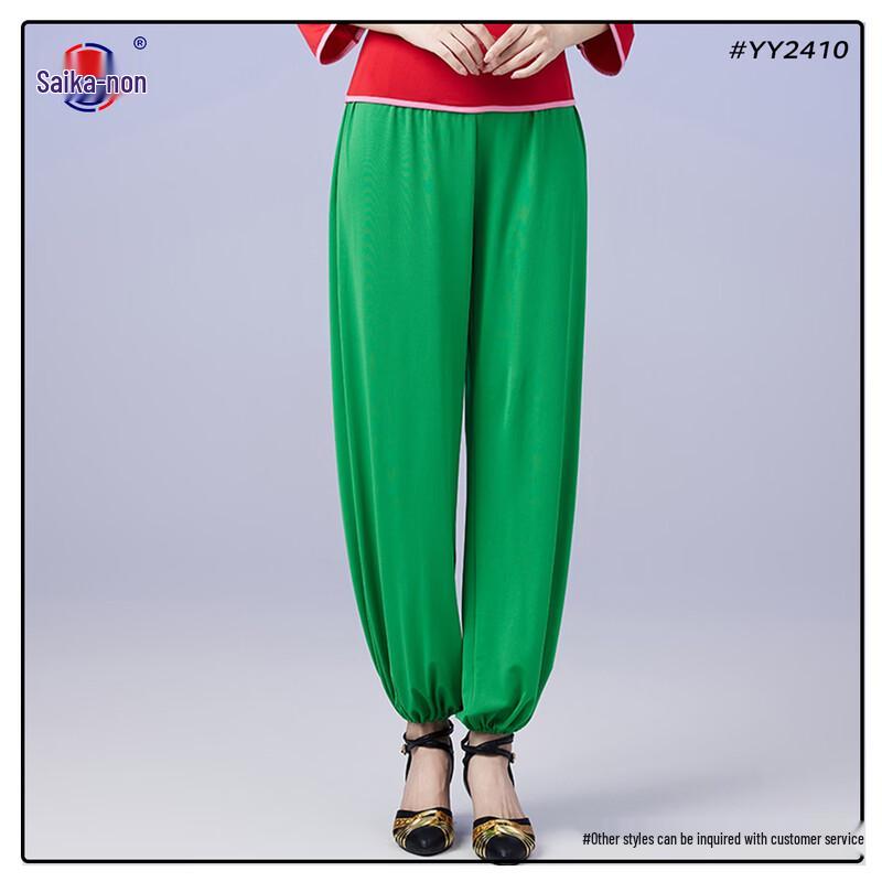 Женский костюм Saikaron в китайском стиле для народных и квадратных танцев 4XL