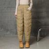 Women Harem Pants Elastic High Waist Lightweight Down Trousers with Large Pockets Thick Warm Quilt Pants