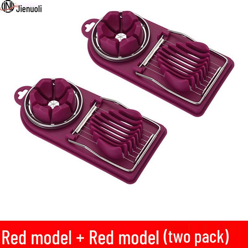 JNL N98404 Multi-function Egg Slicer