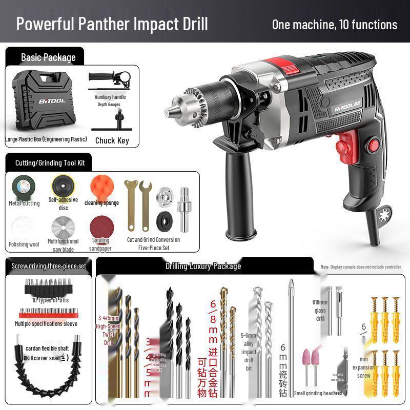 220V Multifunction Handheld Electric Drill & Screwdriver with Pistol Grip, Hammer & Power Tool Functions.
