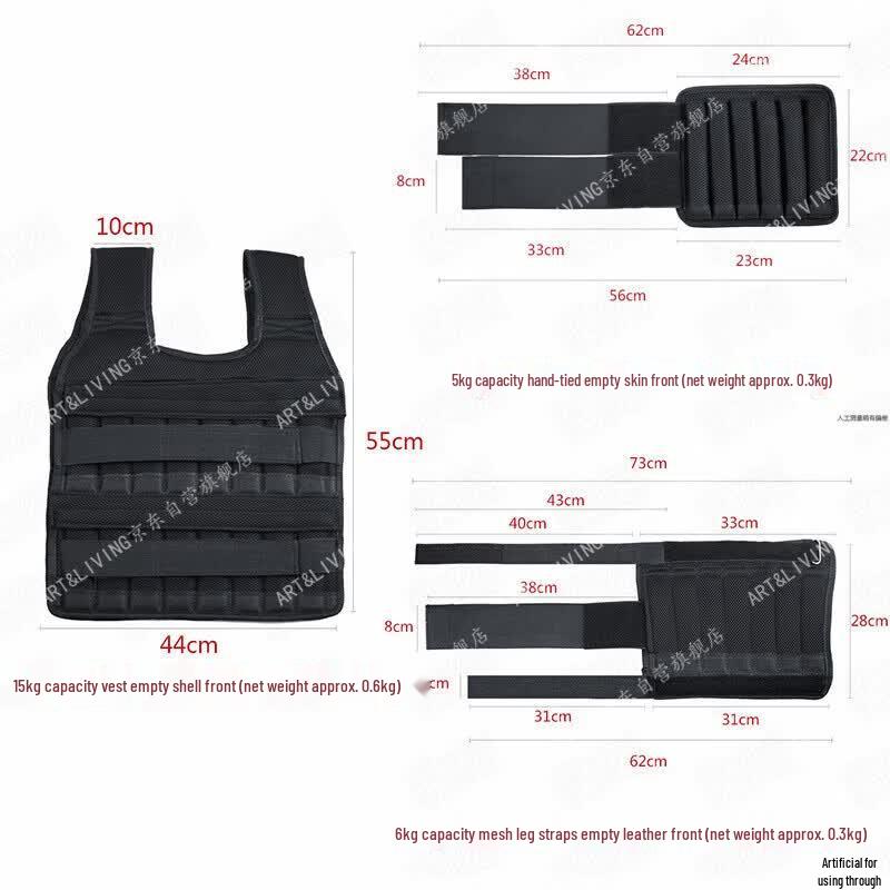 ART&LIVING Adjustable Weighted Training Vest Set