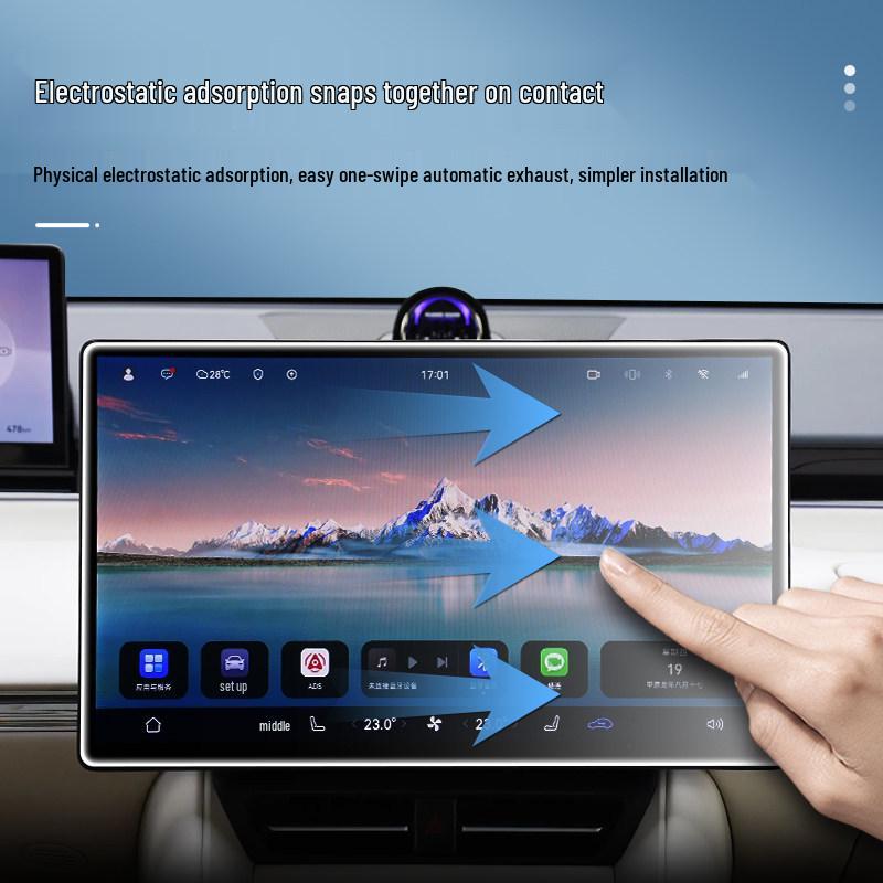 Fits 24-26 Models: Huawei Luxeed R7 Console Navigation Screen Tempered Film for Car Interior Decoration.