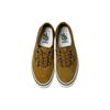 Vans Liberaiders X Vans Authentic 44 Dx 'Coyote' Vans VN0A54F27MB