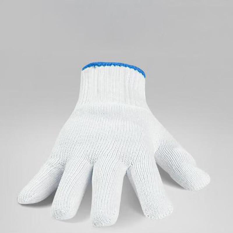 Jingyu tAcplum Cotton Work Gloves