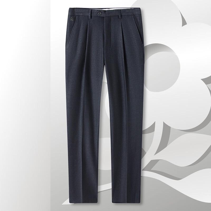 MONTAGUT Men's Cotton Blend Breathable Business Dress Pants