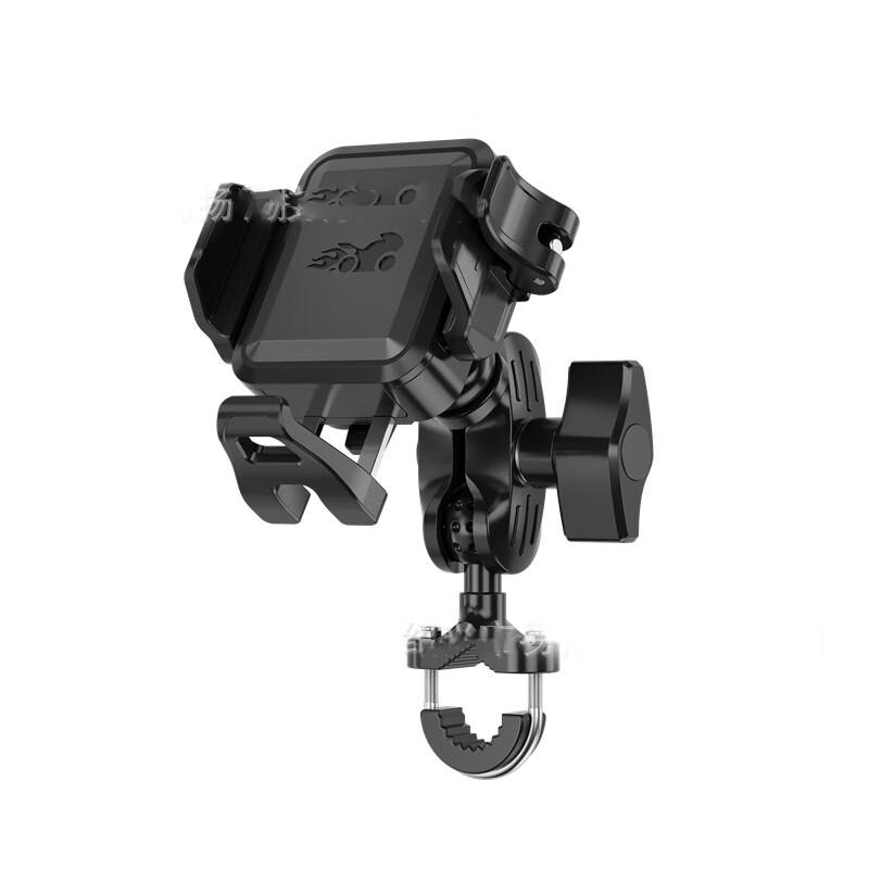 Lishi U-Handlebar Shockproof Phone Mount