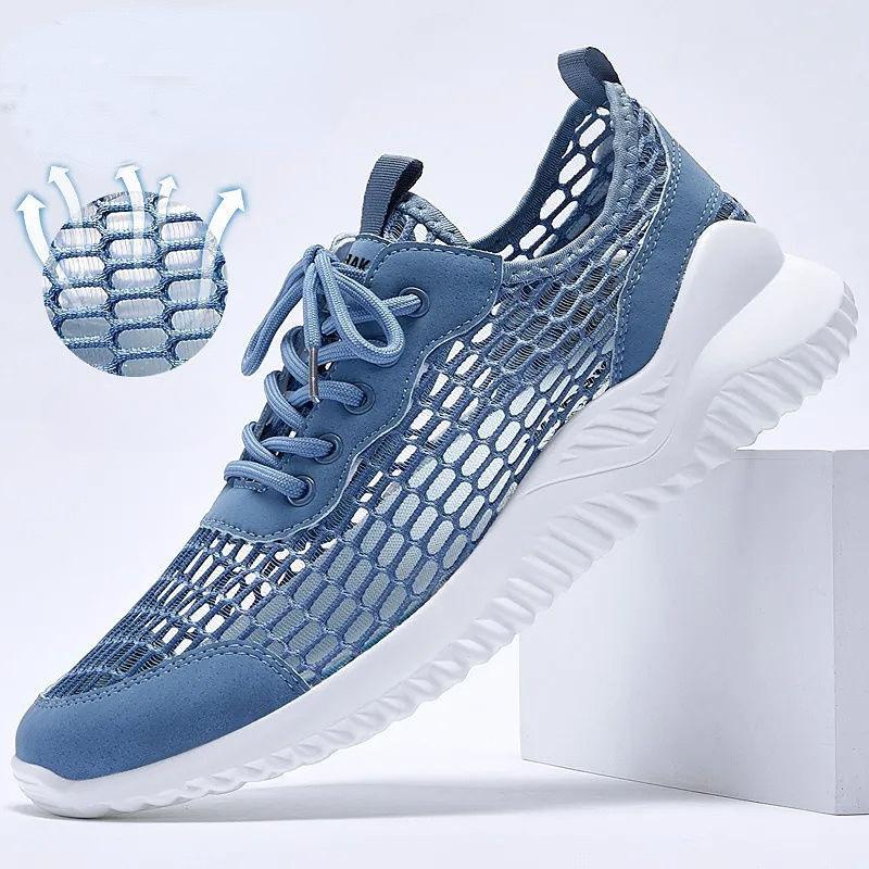 

Летняя сетчатая дышащая повседневная тонкая дышащая спортивная обувь мужская полая легкая мужская обувь 44 синий