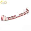 Huansu S5 Rear Guard Plate Stainless Steel Trunk Protection Pedal 
