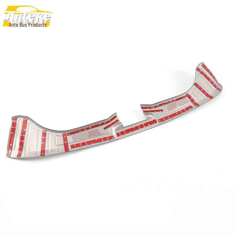 Huansu S5 Rear Guard Plate Stainless Steel Trunk Protection Pedal