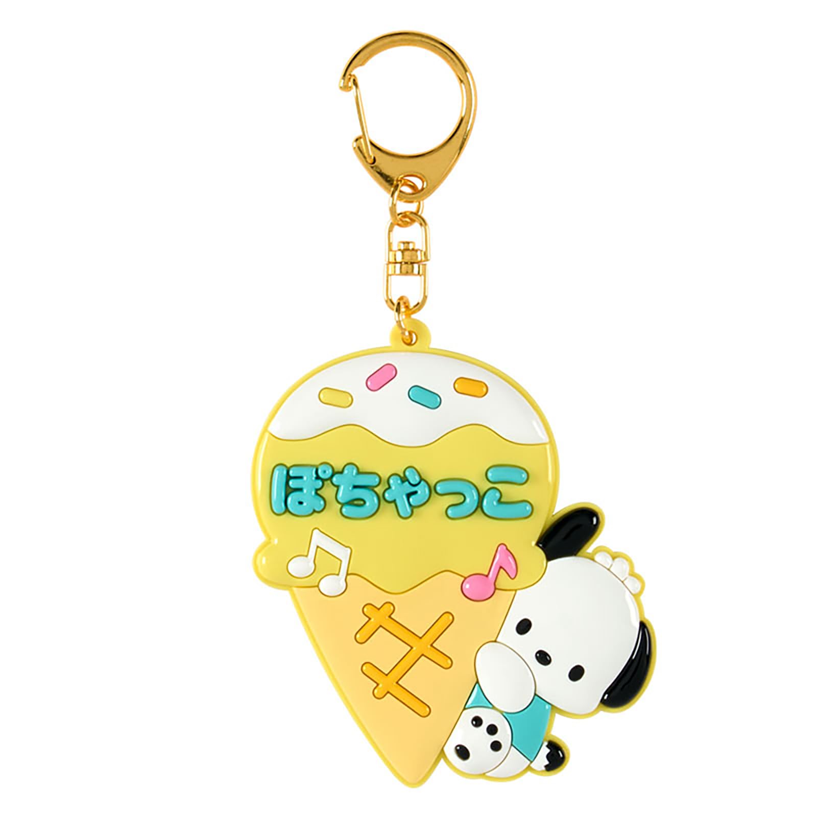 Sanrio Mirror Keychain School Pochacco 834483 (Sanrio Collection)
