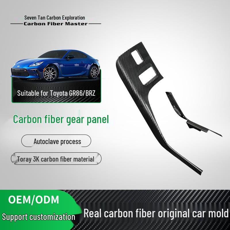 Tantan Carbon Fiber Gear Shift Panel for 2022 Toyota 86 & Subaru BRZ Interior Modification