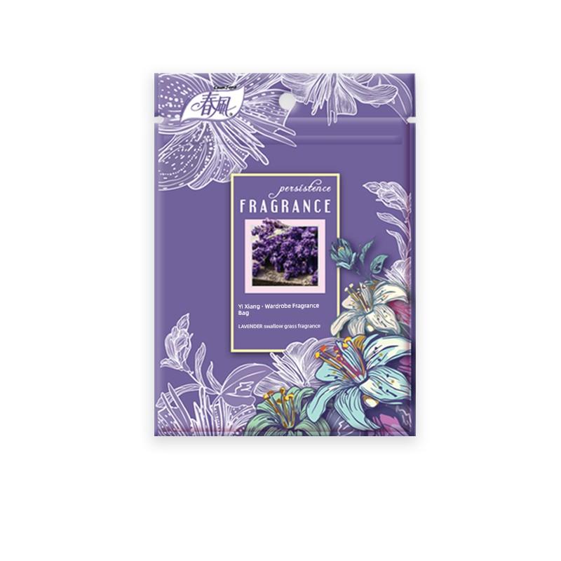 Spring Style Incense Bag For Home Wardrobe Perfume Bag Indoor Fragrance Long-Lasting Aromatherapy Fresh Plant Sachet Clothes Fragrance Bag