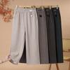 Spring 2026 Stylish Wide-Leg Pants for Middle-Aged & Elderly Women: Casual, Straight-Leg Design