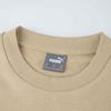 Puma Düz Renk Outdoor Günlük Spor Bisiklet Yaka Kazak Vintage Sweatshirt Erkek sweatshirt Kavrulmuş Badem 677222-83