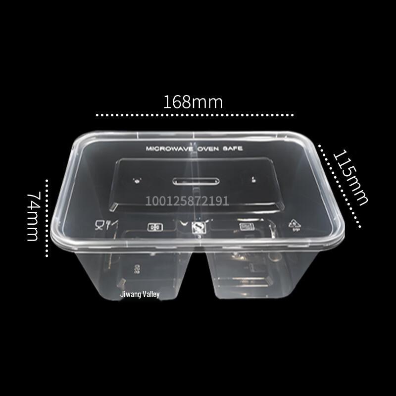 WEISHENG Disposable Food Delivery Meal Boxes