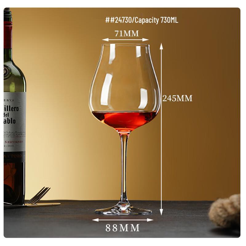 

Wuyi Red Bow Tie Crystal Burgundy Wine Glass
