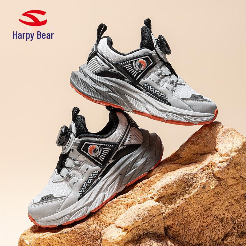 Hapi Bear Boys' Leather Sneakers - Lightweight, Comfortable Spring/Autumn Sports Shoes