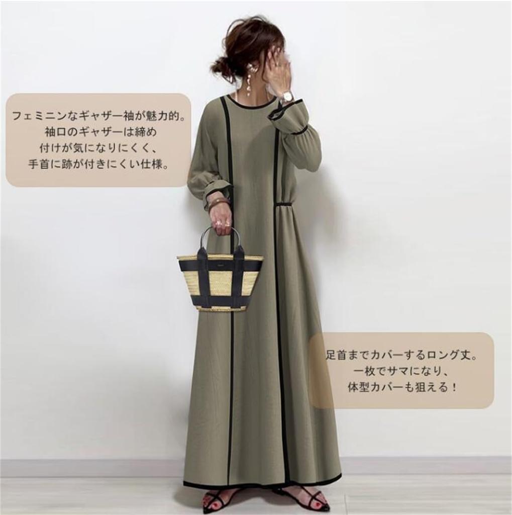 YUANYUAN Rochie de Iarnă pentru Femei, cu Drapaj Lung la Spate, Largă, Mărime, Rochie, Rochie, Linie A, Mâneci, Plisată, Potrivire de Culoare, Panglică, la Modă,