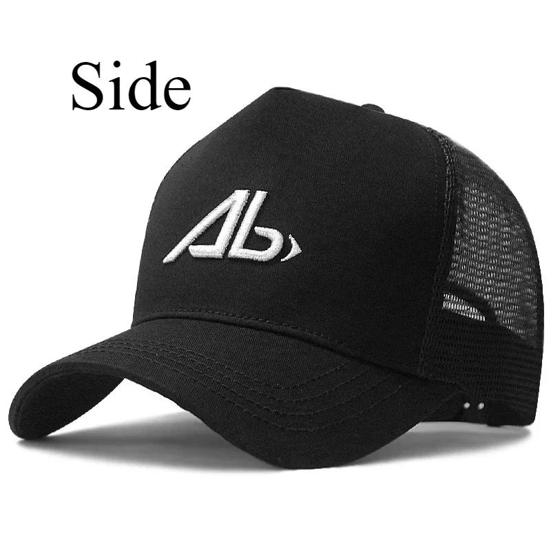 Xxl Big Size 61-65Cm High Top Mesh Baseball Cap Summer Outdoors Embroidery Letter Sports Hats Adjustable Snapback Trucker Hat