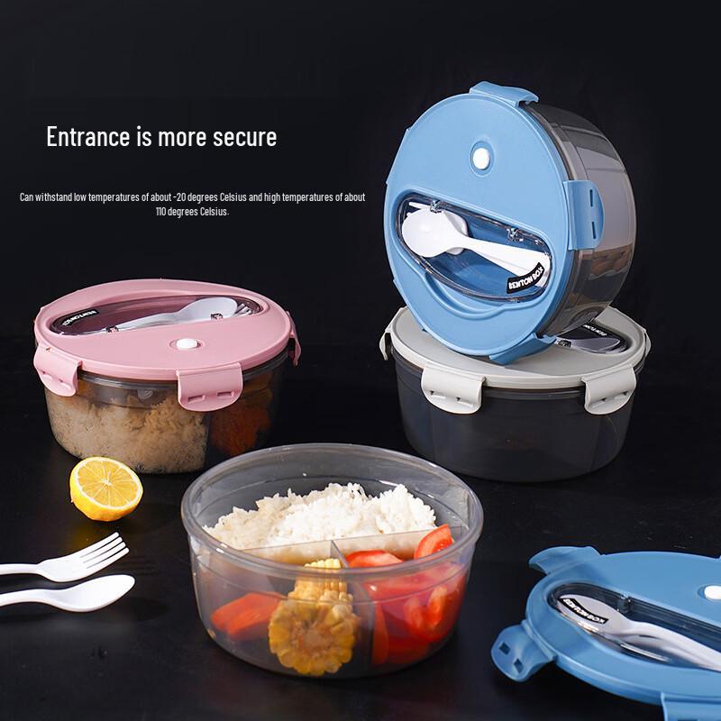 Pintian Microwavable Divided Lunch Box Set (2-Pack)