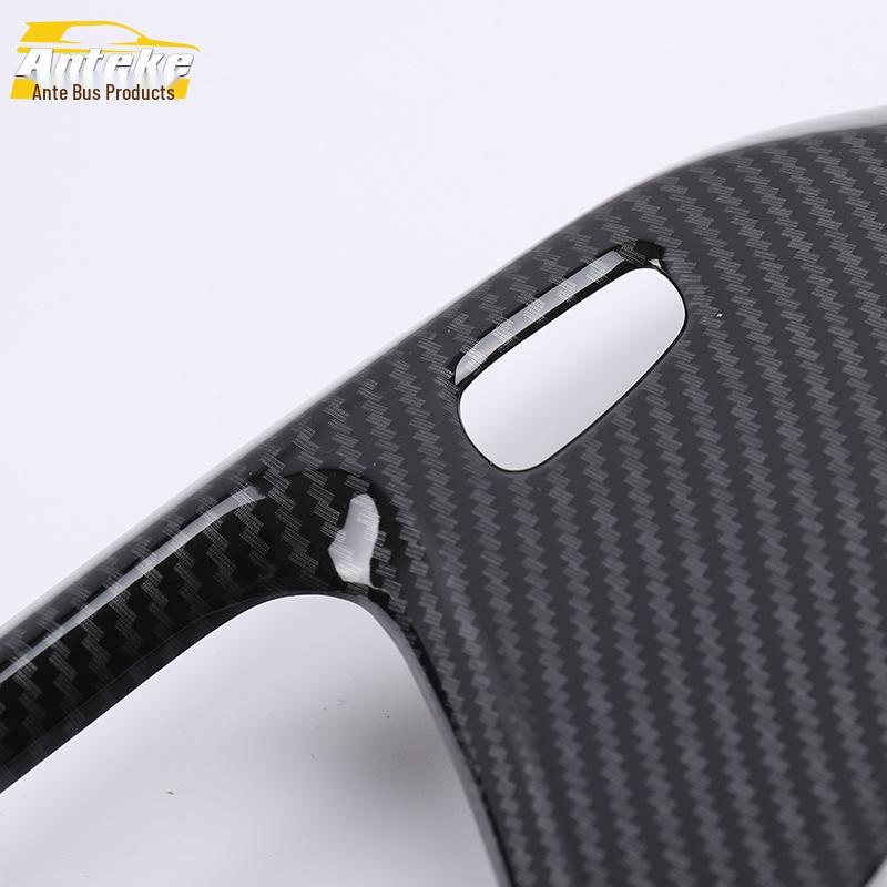 18 ES8 Seat Frame Bright Ring & Control Switch Decorative Patch