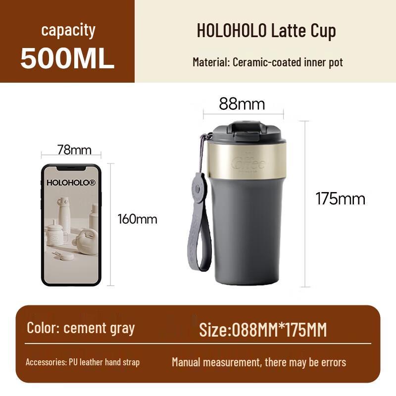 HOLOHOLO Ceramic-Style Insulated Tumbler with Straw