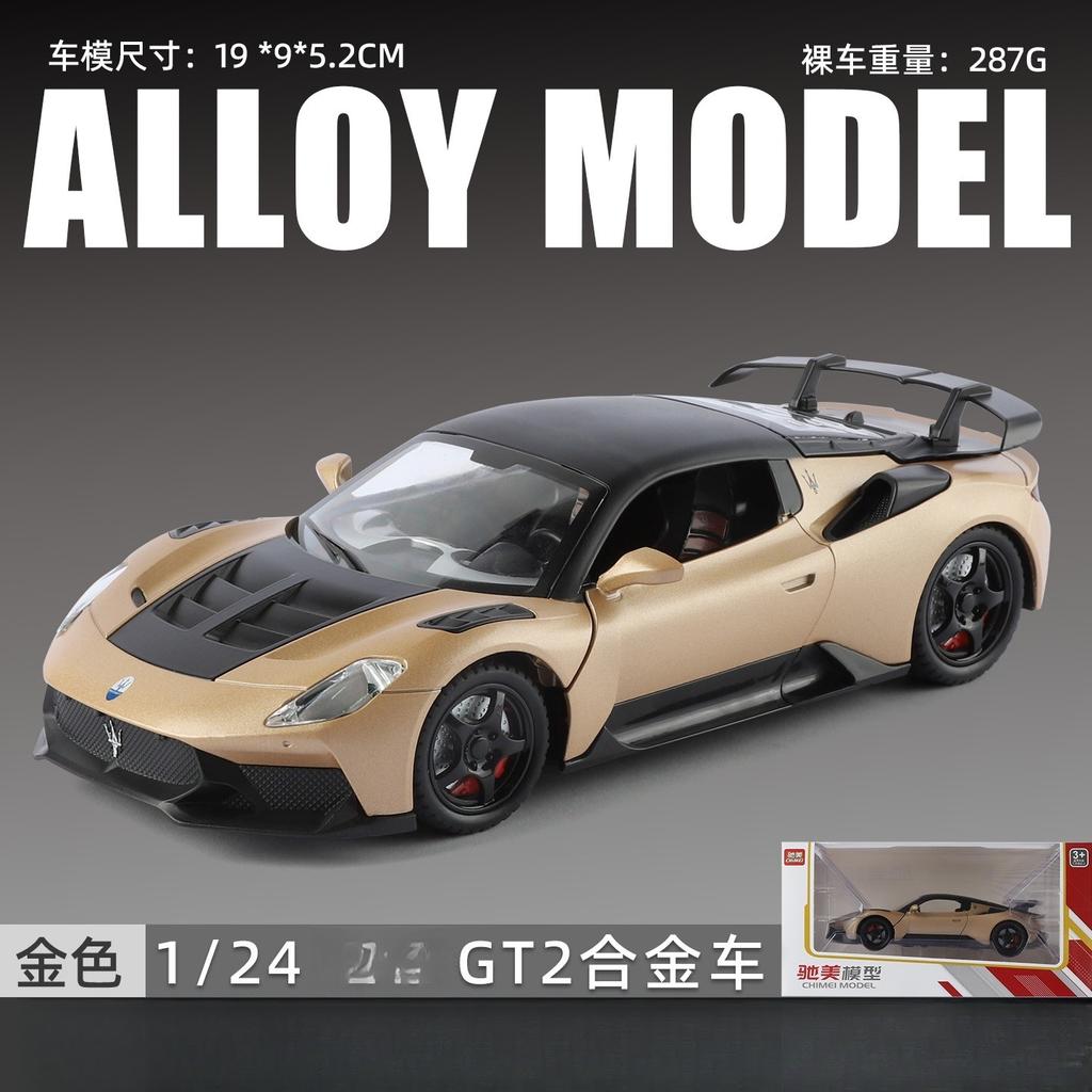 Chimei 1:24 Martha GT2 Simulation Alloy Classic Sports Car Model Sound and Light Pullback Children's Toy Ornament