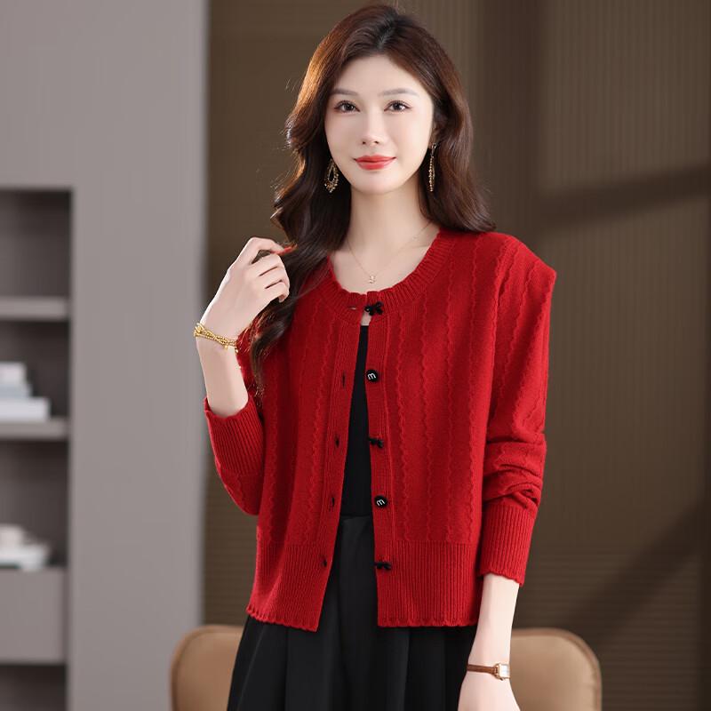 Fengxun Women's 100% Pure Wool Knit Cardigan Sweater