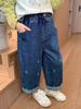 Mädchen Elastische Weiche Denim Jeans - Frühling/Herbst Lässig, Lockere Passform für Kinder