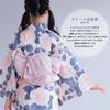 Kimono Cafe Yukata and Obi Set for Junior and Senior Features a Floral Pattern of Morning and Available In and and Morning Glory Girls' (2 Pieces)