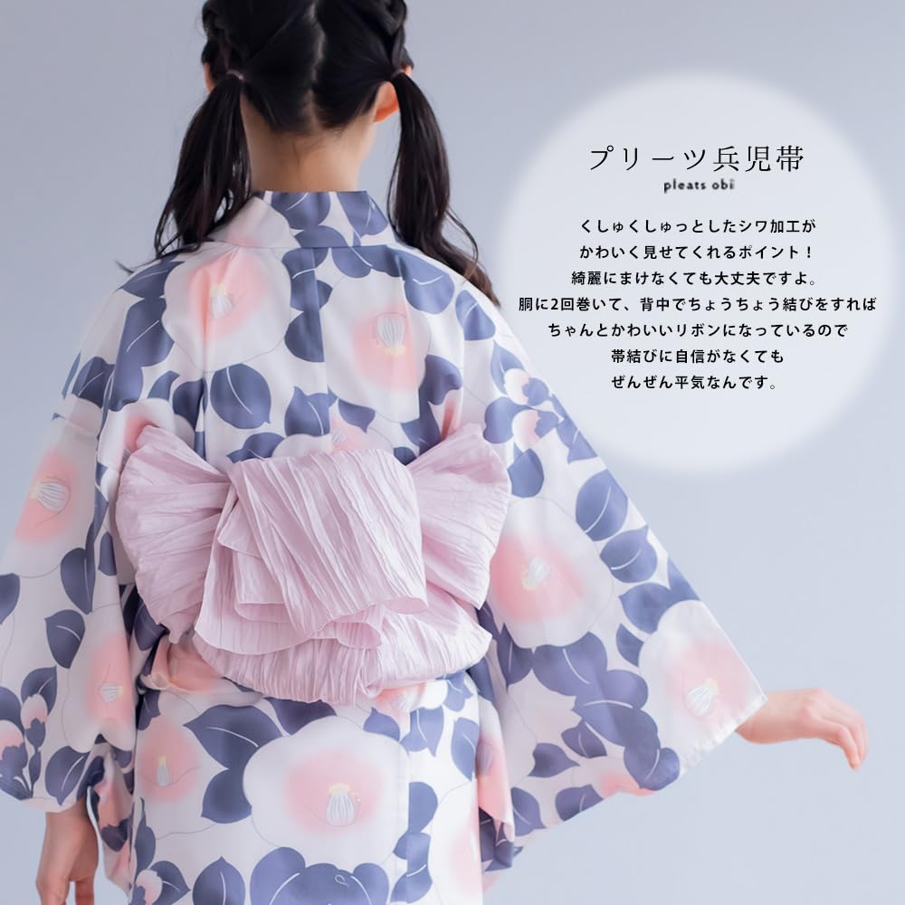 Kimono Cafe Yukata and Obi Set for Junior and Senior Features a Floral Pattern of Morning and Available In and and Morning Glory Girls' (2 Pieces)