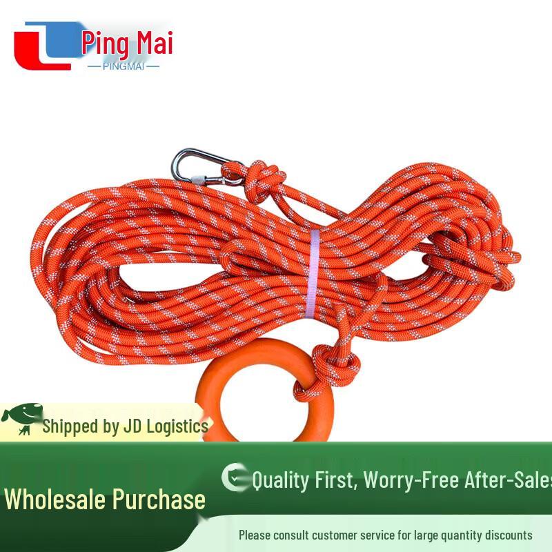 Professional Water Rescue Floating Rope