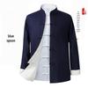Men's Double-Sided Chinese Style Linen Jacket - Retro Cotton Top with Long Sleeves