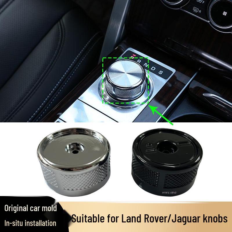 Land Rover Jaguar Gear Shift & Center Console Knobs