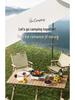 Aluminum Alloy Foldable Outdoor Camping Table & Chair Set