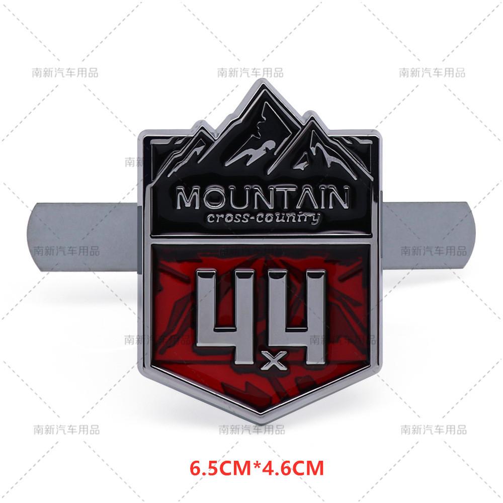 3D Metal 4X4 Mountain Cross Country Badge Auto 4WD Grille Emblem  Car Stickers For  Wrangler  Highlander Car Styling