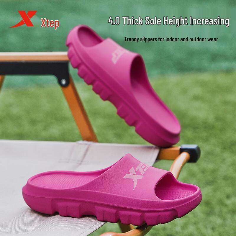 XTEP A041 Унисекс Спортивные Шлепанцы с Амортизацией 35-36