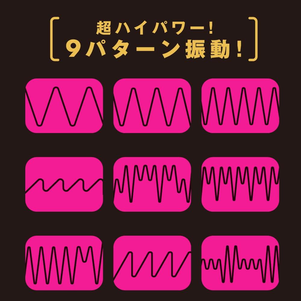 Hatopura Completely Waterproof DEEP SENZURI COVER Senzuri 2 Masturbator Masturbator Adult Adult Goods [Deep Cover]