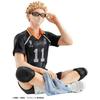 Haikyu   G.e.m. Series Haikyu   Tenohira Kei Tsukishima