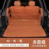 For Lynk&Co 900 PHEV 2025 2026 Car Boot Mat Rear Trunk Liner Cargo Leather Floor Carpet Tray Protector Accessories Mats