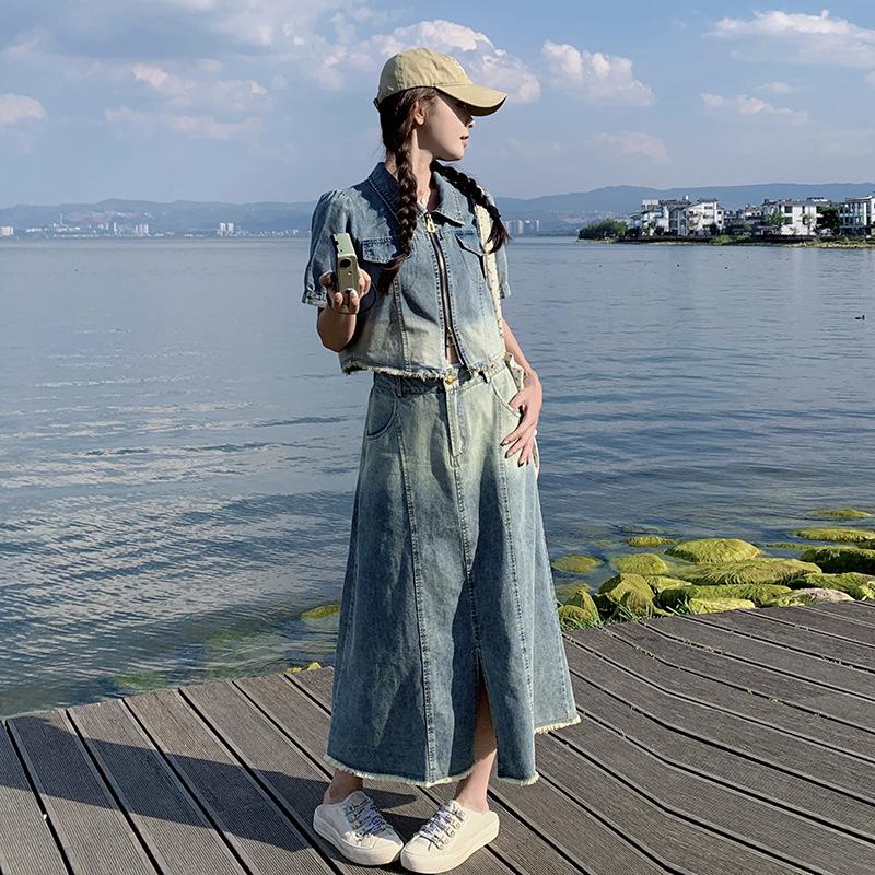 Gradient Denim Zipper Top & Skirt Set: 2024 New Casual Hong Kong Style