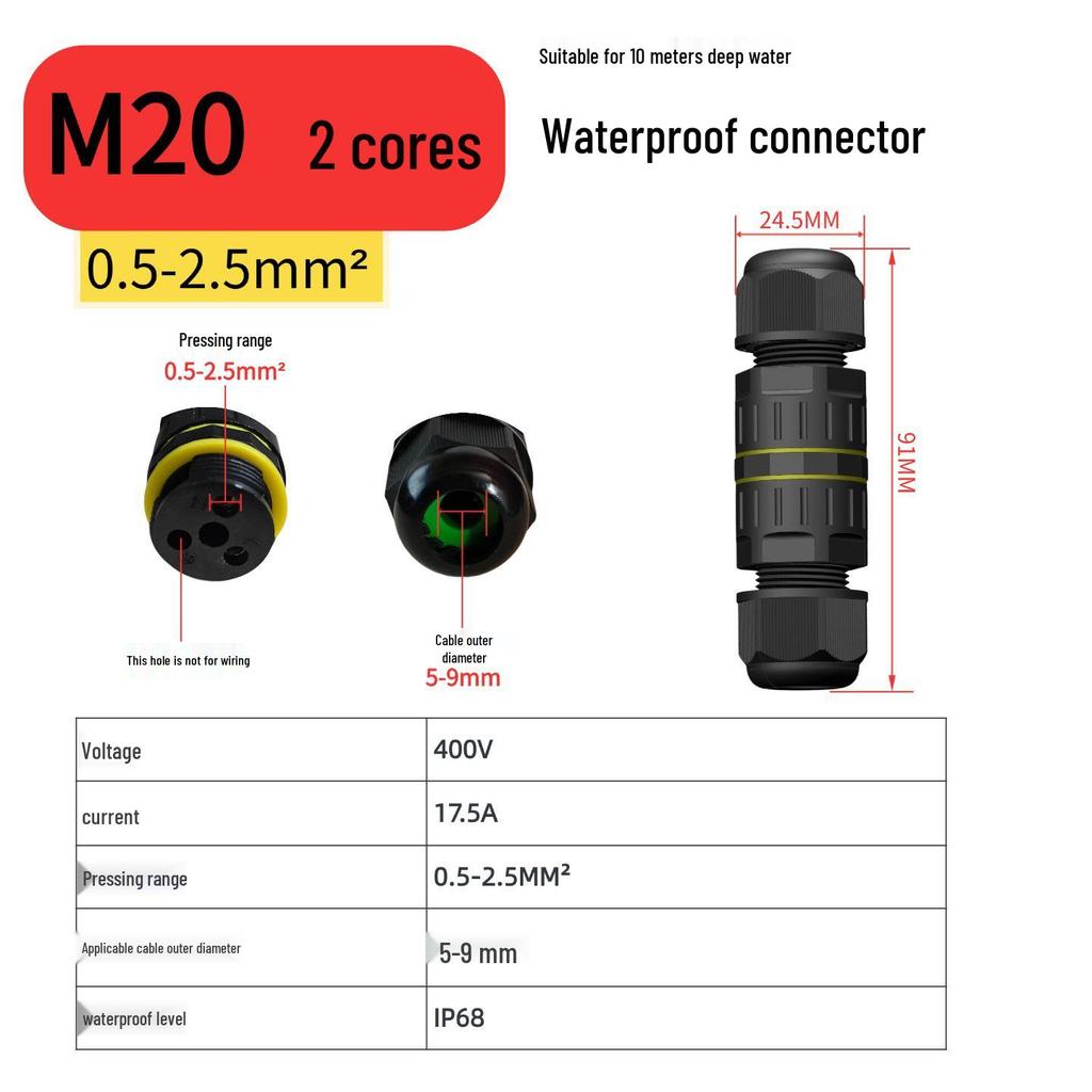 M16 Waterproof Outdoor Cable Connector: T-Type M20 Three-Way Terminal Block for Buried Distribution