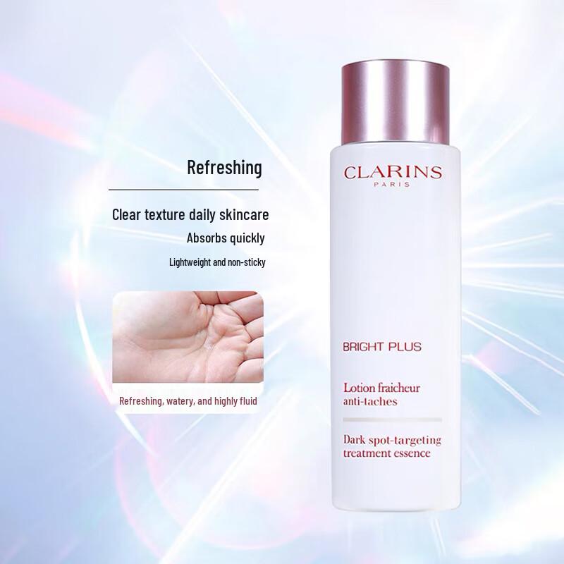 Clarins Brightening Spot-Reducing Treatment Lotion