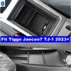 For Chery Tiggo Jaecoo7 TJ-1  2024 2025 Car Central Control Armrest Storage Box Organizer Case Decor Holder Tray Accessories