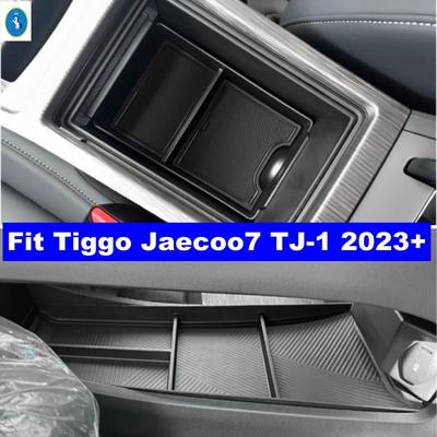 For Chery Tiggo Jaecoo7 TJ-1  2024 2025 Car Central Control Armrest Storage Box Organizer Case Decor Holder Tray Accessories