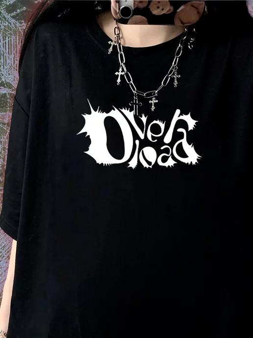 Xdinary Heroes oversized T-shirt S